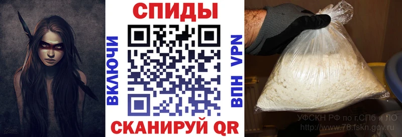 где продают   Александровское  АМФ VHQ 