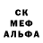Амфетамин VHQ Blackberry Knight