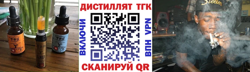 Canna-Cookies конопля цена Александровское