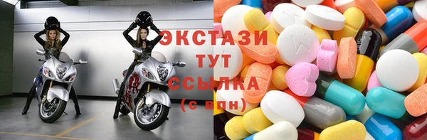 кокаин колумбия Богородск