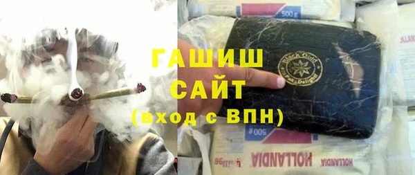 2c-b Богородицк