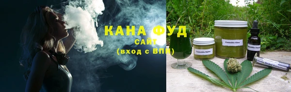 кристаллы Богданович