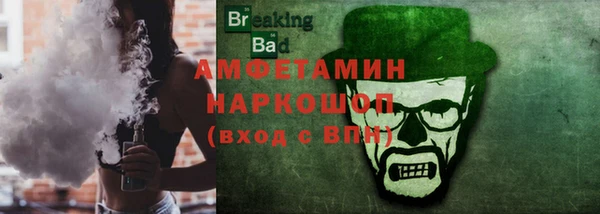 кокаин колумбия Богородск