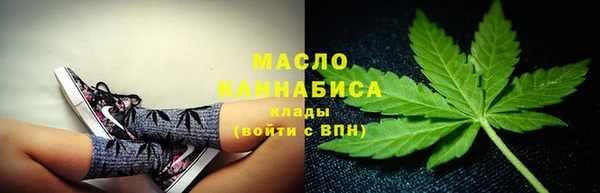 кокаин колумбия Богородск