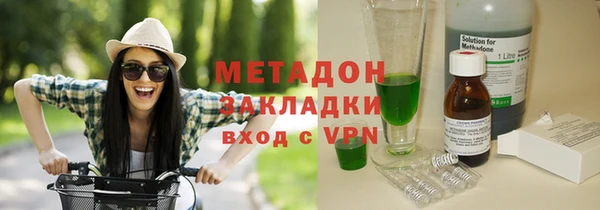 2c-b Богородицк