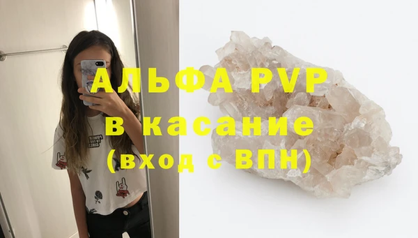 кокаин колумбия Богородск