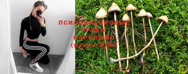 кокаин колумбия Богородск
