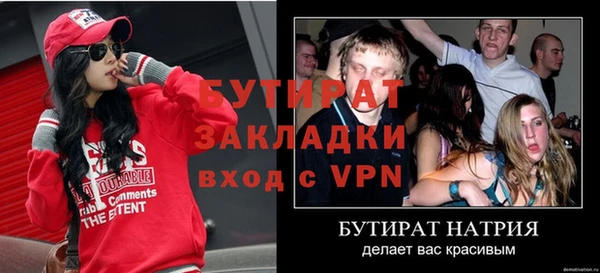 кокаин колумбия Богородск