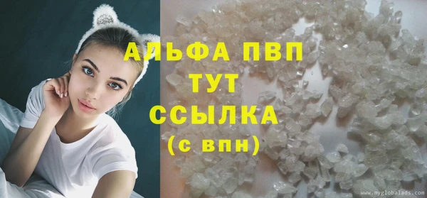 кокаин колумбия Богородск