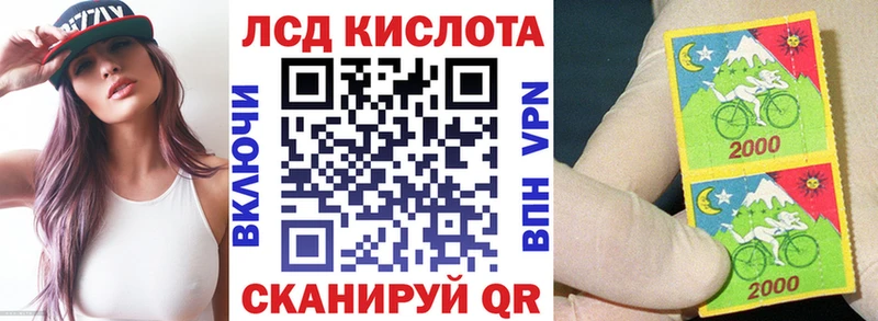 Марки NBOMe 1,5мг  omg зеркало  Александровское 